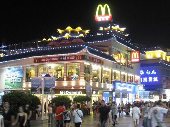 1651117186446563.jpg 商業(yè)街夜間照明工程設(shè)計(jì)應(yīng)該怎么做?